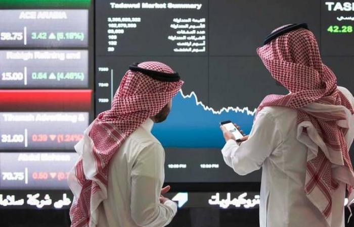 سوق الأسهم السعودية يهبط 0.3% بداية التعاملات