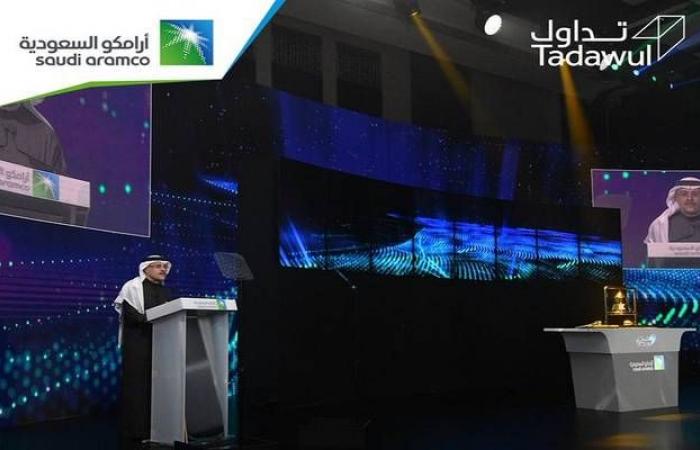 الناصر:طرح أرامكو السعودية لحظة تاريخية تمثل حجر الزاوية برؤية 2030