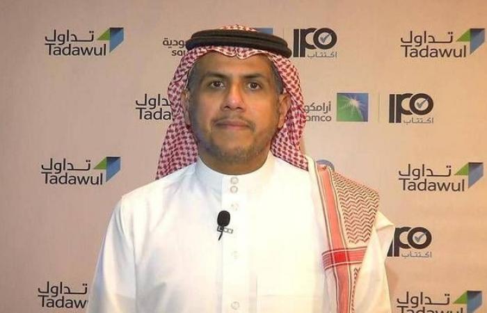 مدير "تداول" يتوقع وزن "أرامكو" بمؤشر السوق السعودي