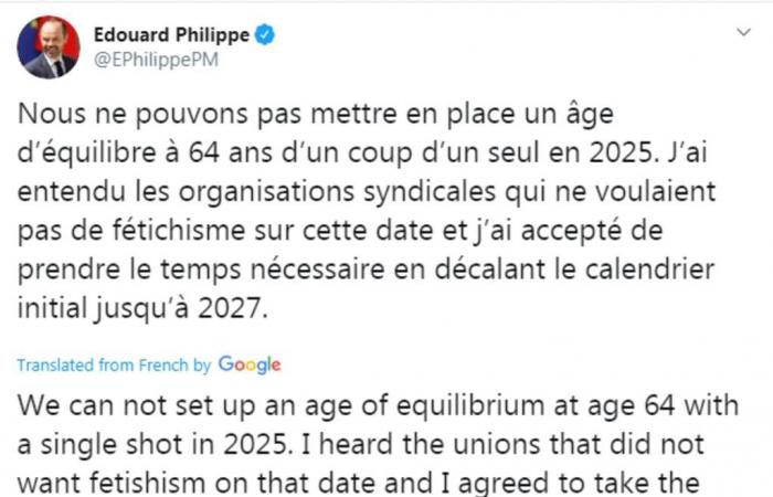رئيس وزراء فرنسا يعلن خطة لرفع سن التقاعد لـ64 عاماً