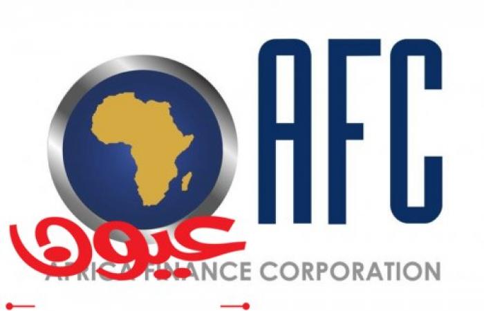 دولة إريتريا تصبح العضو الرابع والعشرين في مؤسسة التمويل الإفريقية