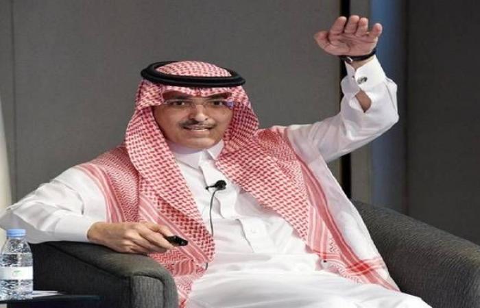 أمر ملكي بتفويض وزير المالية السعودي لتغطية عجز موازنة 2020