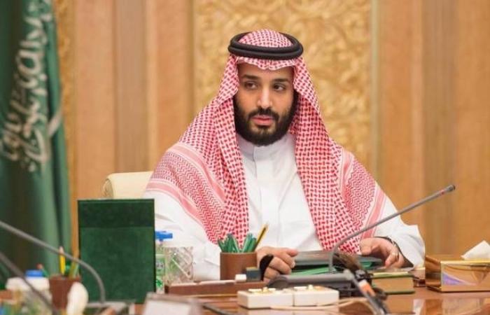 مجلس الشؤون الاقتصادية السعودي يستعرض أهم التطورات والتحديات