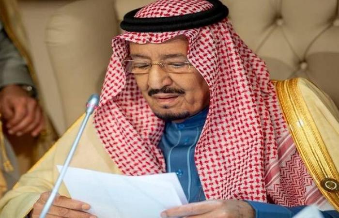 "تشجيع وحماية الاستثمارات" بين السعودية والعراق تدخل حيز التنفيذ