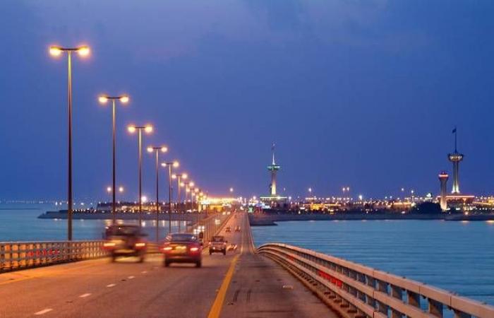 أكثر من مليونَي مسافر يعبرون جسر الملك فهد للبحرين