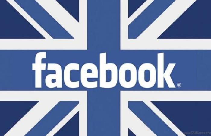 فيسبوك تعتزم إضافة ألف وظيفة في المملكة المتحدة بعد البريكست