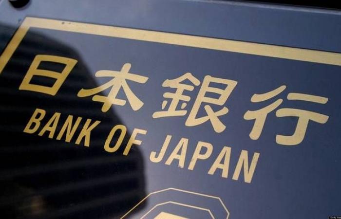 المركزي الياباني يثبت السياسة النقدية ويرفع توقعات النمو الاقتصادي