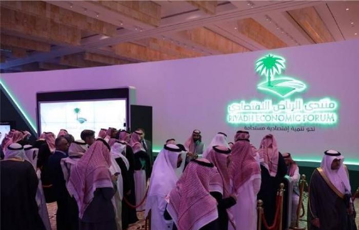الأمير فيصل بن بندر يفتتح منتدى الرياض الاقتصادي