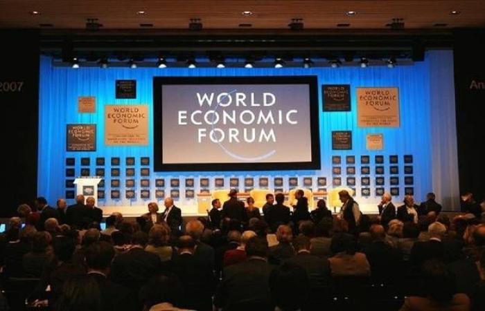 المنتدى الاقتصادي العالمي يعلن تدشين مجلس لحوكمة العملات الرقمية