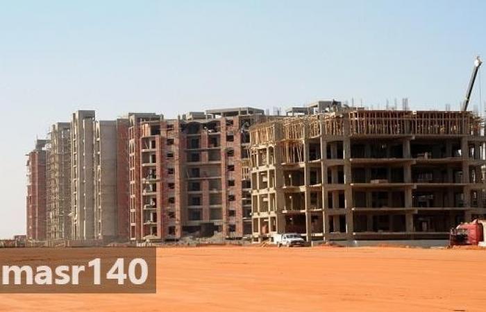وزارة الإسكان تطرح أراضي جديدة في 9 مدن وبدء الحجز 3 فبراير