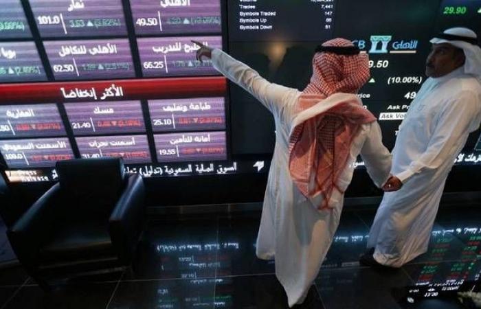 السوق السعودي يتراجع للجلسة الرابعة..بسيولة 3.47 مليار ريال
