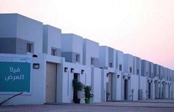 79.1 مليار ريال تمويلات للسعوديين لشراء مسكن جديد خلال 2019