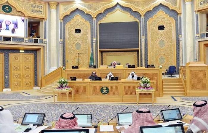 الشورى السعودي يطالب بإعفاء العقارات الوقفية من ضريبة القيمة المضافة