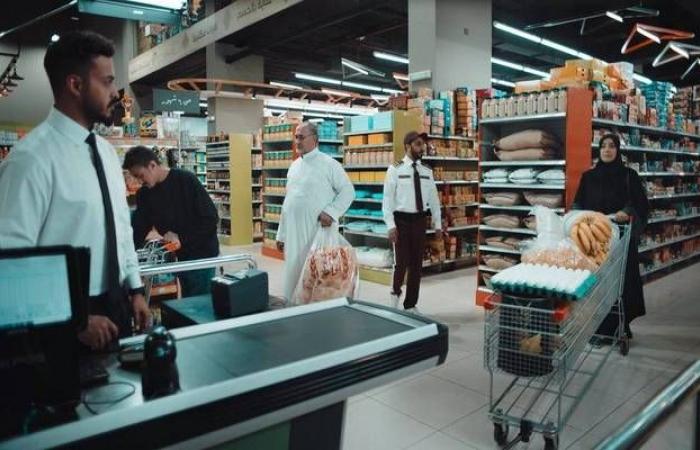 أسعار الهيل تتصدر ارتفاعات السلع الغذائية بالسعودية خلال يناير