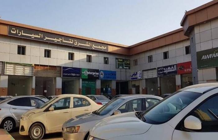 النقل السعودية:مستأجري السيارات لهم الحق برفض التوقيع على العقود المخالفة