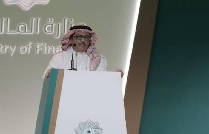 المالية السعودية تتطلع لنظام مالي متكامل يعتمد سياسات محاسبية موحدة