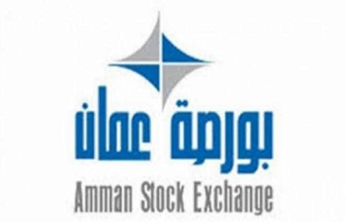 الاستثمار القطري في بورصة عمان يصل إلى مليار دولار