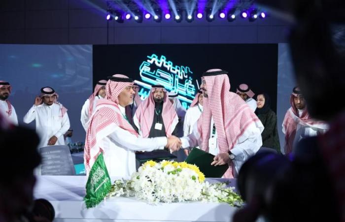 المالية السعودية توقع 4 مذكرات لدعم مبادرة "فرصة أرض قرض"
