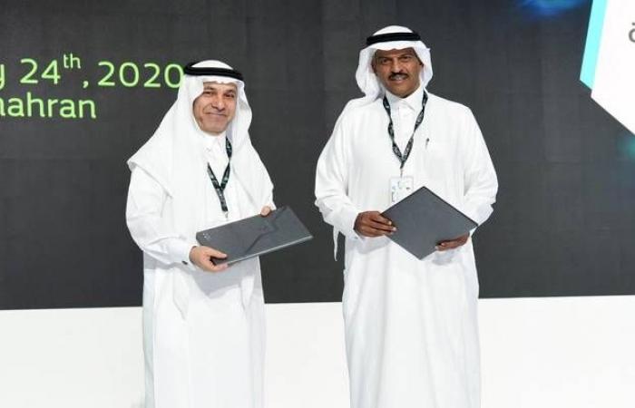 أرامكو السعودية تتفق مع "الإلكترونيات المتقدمة" لتصنيع جهاز للأمن السيبراني