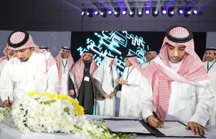اتفاقية تعاون بين الغرف السعودية و"البلديات" لتعزيز الاستثمار
