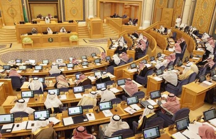 الشورى السعودي يوجه عدة مطالب لمركز دعم اتخاذ القرار