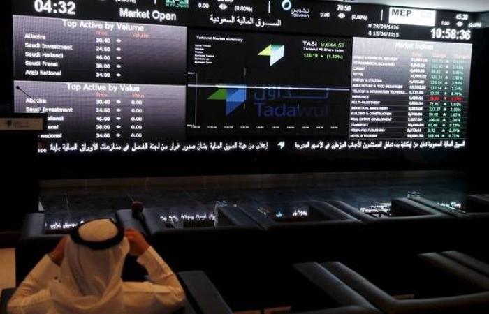 السوق السعودي يتراجع بالمستهل بفعل القياديات