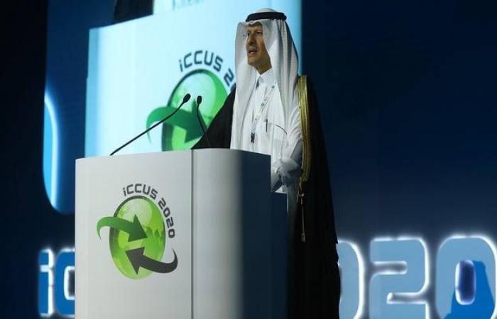 وزير الطاقة السعودي: نسعى لتطوير تقنيات جديدة لحلول الطاقة النظيفة