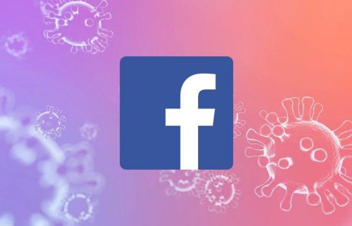 فيسبوك تعلن حربها على إعلانات كورونا المضللة