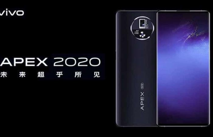 فيفو تعلن رسميًا عن APEX 2020 مع كاميرا تحت الشاشة