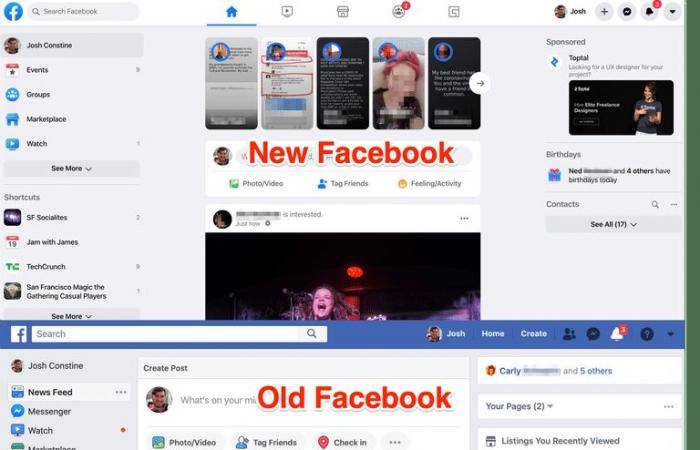 فيسبوك تبدأ في إطلاق تصميمها الجديد كليًا لسطح المكتب