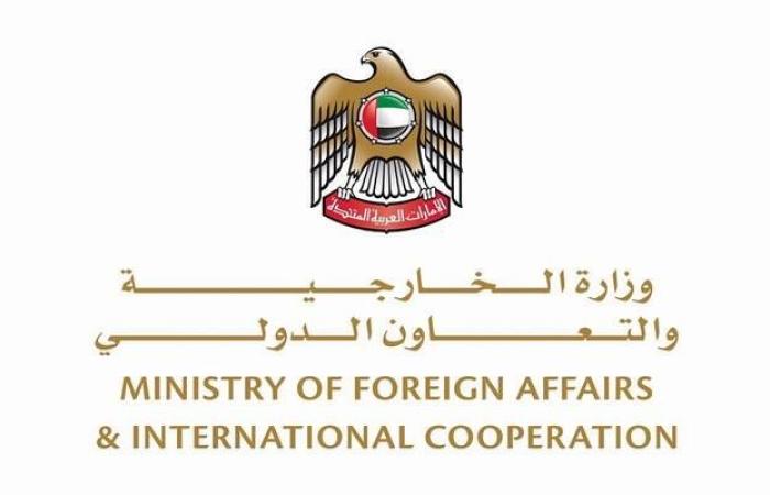 تحديث من "الخارجية" الإماراتية بشأن تعليق دخول مواطني دول مجلس التعاون الخليجي