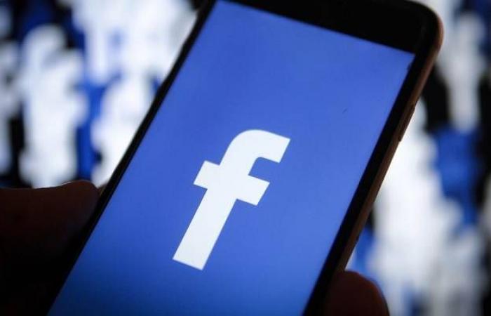 فيسبوك تعلن تقليص جودة بث الفيديوهات في أوروبا