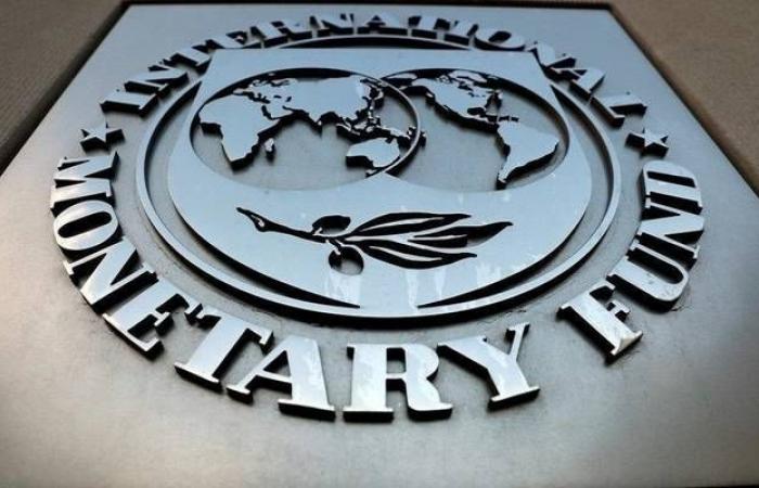 صندوق النقد يتوقع خفضاً حاداً لنمو اقتصاد أفريقيا جنوب الصحراء