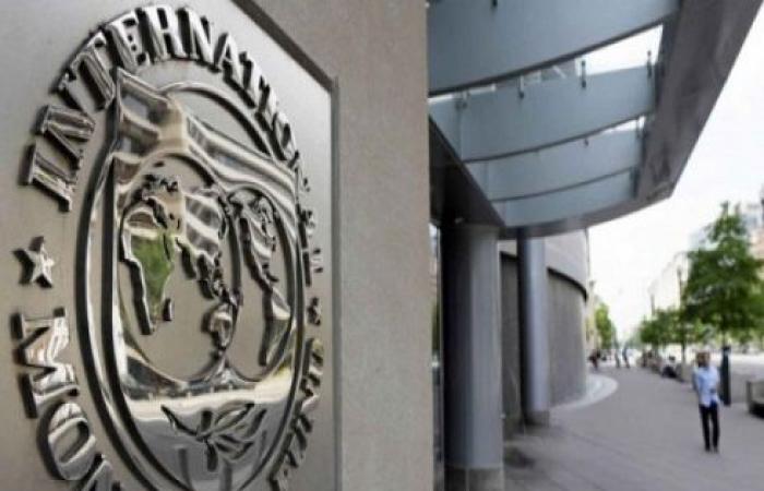صندوق النقد الدولي يوافق على البرنامج التمويلي للأردن