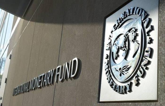 صندوق النقد: العالم يعيش في وضع غير مسبوق