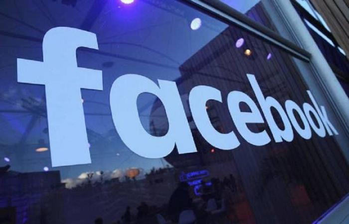 فيسبوك تتعهد بمساعدة وسائل الإعلام بمبلغ 100 مليون دولار