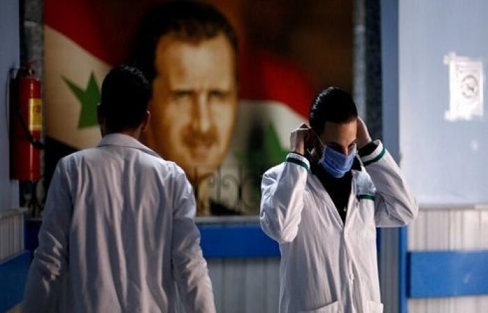 وزارة الصحة السورية تعلن عن أول وفاة بفيروس كورونا