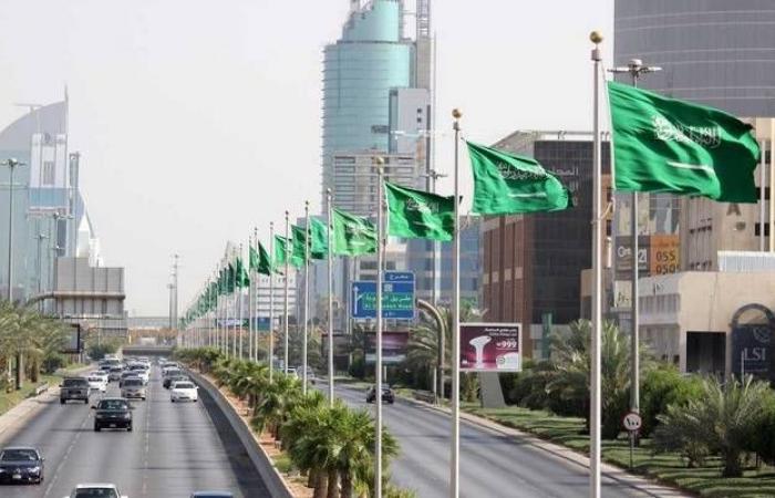 السعودية تطلق "الصندوق المجتمعي" بنصف مليار ريال يستهدف الفئات الأشد حاجة