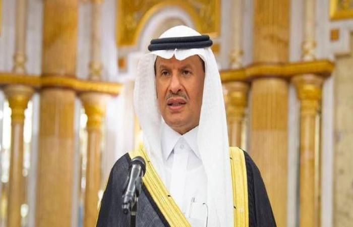 السعودية تنفي تصريحات وزير الطاقة الروسي المتعلقة برفضها تمديد اتفاق "أوبك+"