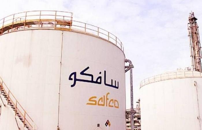 هيئة المنافسة السعودية توافق على استحواذ "سافكو" على شركة تابعة لـ"سابك"
