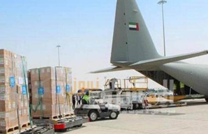 الإمارات ترسل طائرة مساعدات إلى إيطاليا لدعمها لمواجهة كورونا
