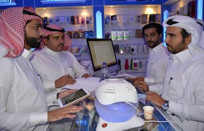التأمينات السعودية: بدء استقبال طلبات دعم المواطنين العاملين بالقطاع الخاص