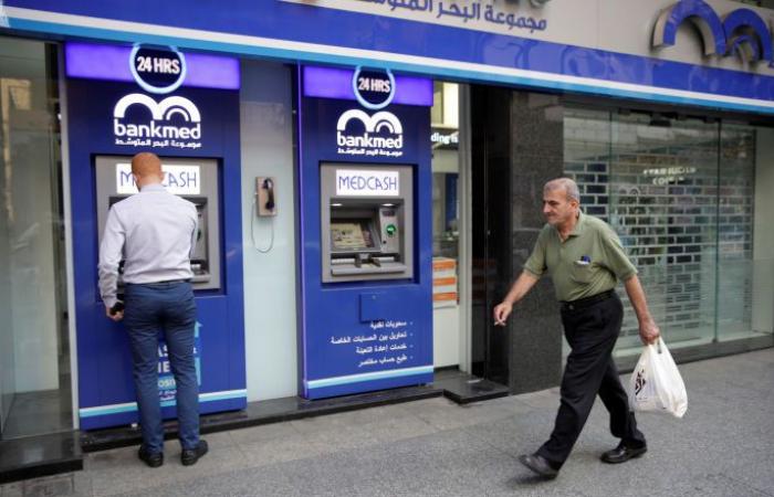 خبير اقتصادي: لبنان يتجه إلى المزيد من التضخم