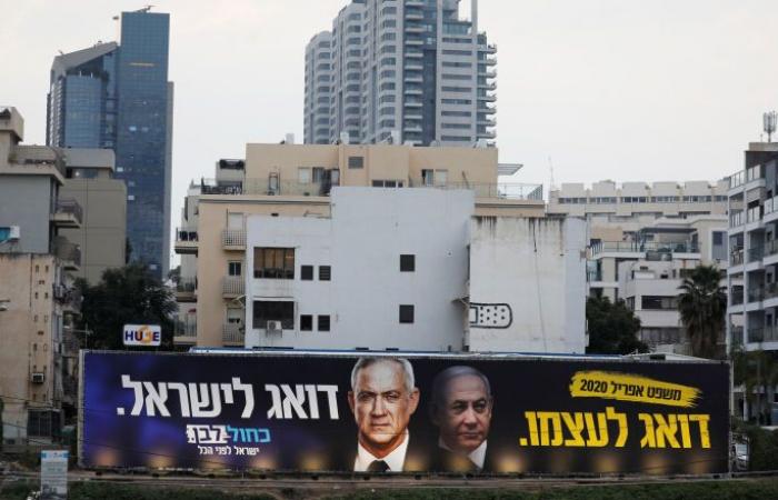 نتنياهو يجري اتصالا بغانتس لبحث تشكيلة الحكومة الإسرائيلية الجديدة
