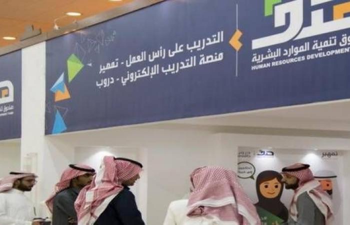 "هدف": إجراءات دعم العاملين السعوديين بتوصيل الطلبات عبر بوابة العمل الحر