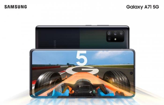 سامسونج تطلق رسميًا Galaxy A71 وGalaxy A51 مع دعم 5G