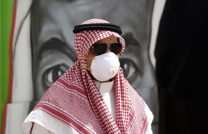 السعودية... التأمينات الاجتماعية تبدأ تنفيذ أمر الملك سلمان