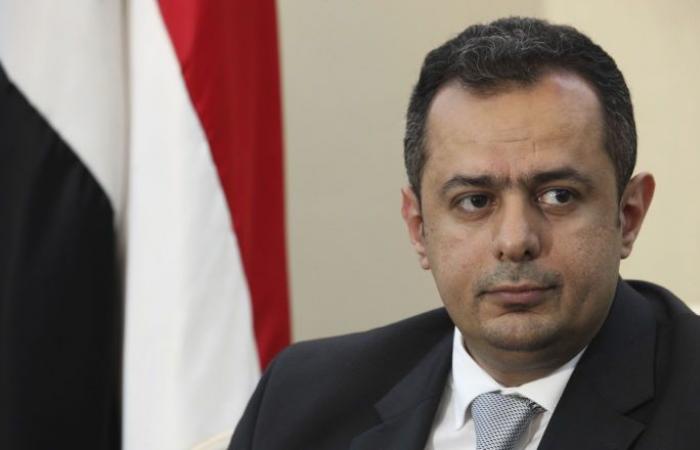 رئيس الحكومة اليمنية: وقف إطلاق النار فرصة جادة لتأمين اليمن وشعبه من "كورونا"