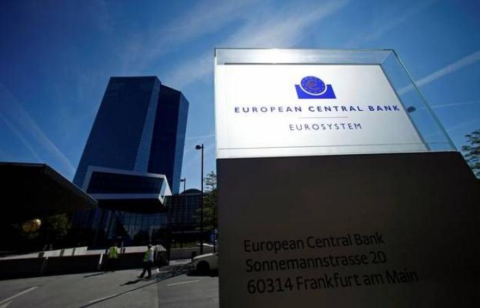 المركزي الأوروبي يبدي قلقه حيال التدهور السريع لاقتصاد منطقة اليورو