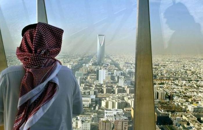رسمياً.. السعودية تقر تعديل مادتين بنظام الإفلاس